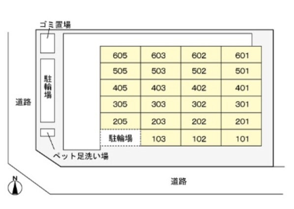 北加賀屋駅 徒歩8分 2階の物件外観写真